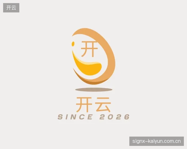 关于开云官网