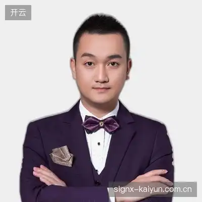 谢达华