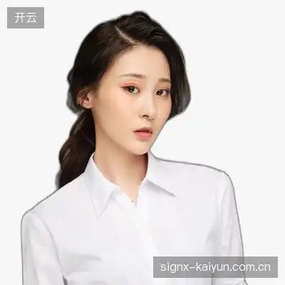 张雅强